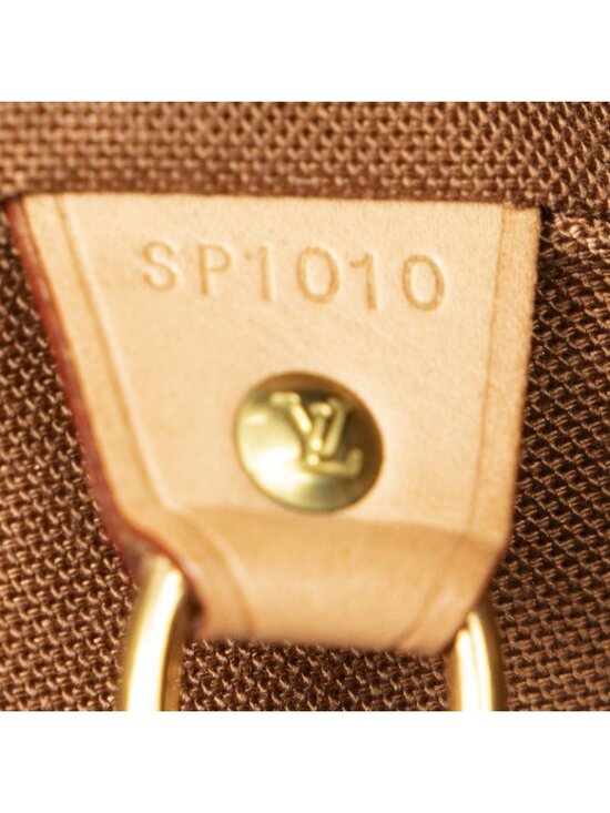 Louis Vuitton Montsouris Brown Monogram Canvas Shoulder Bag